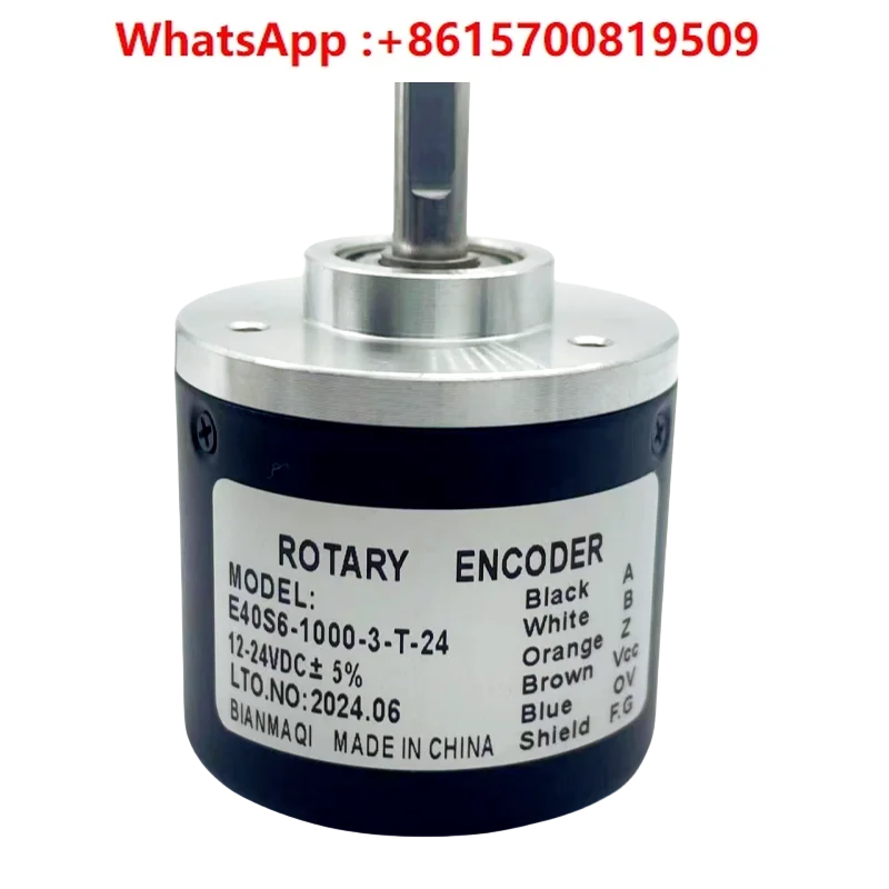 Encoder E40S6-60-100-200-360-500-600-1000-3-T-24