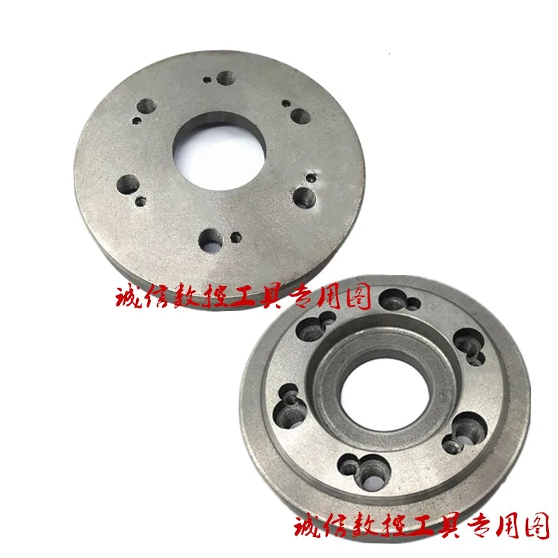 D8 CNC Lathe Flange Chuck Connecting Plate Transition Plate Machine Spindle D-type Small Flange 200 250 320