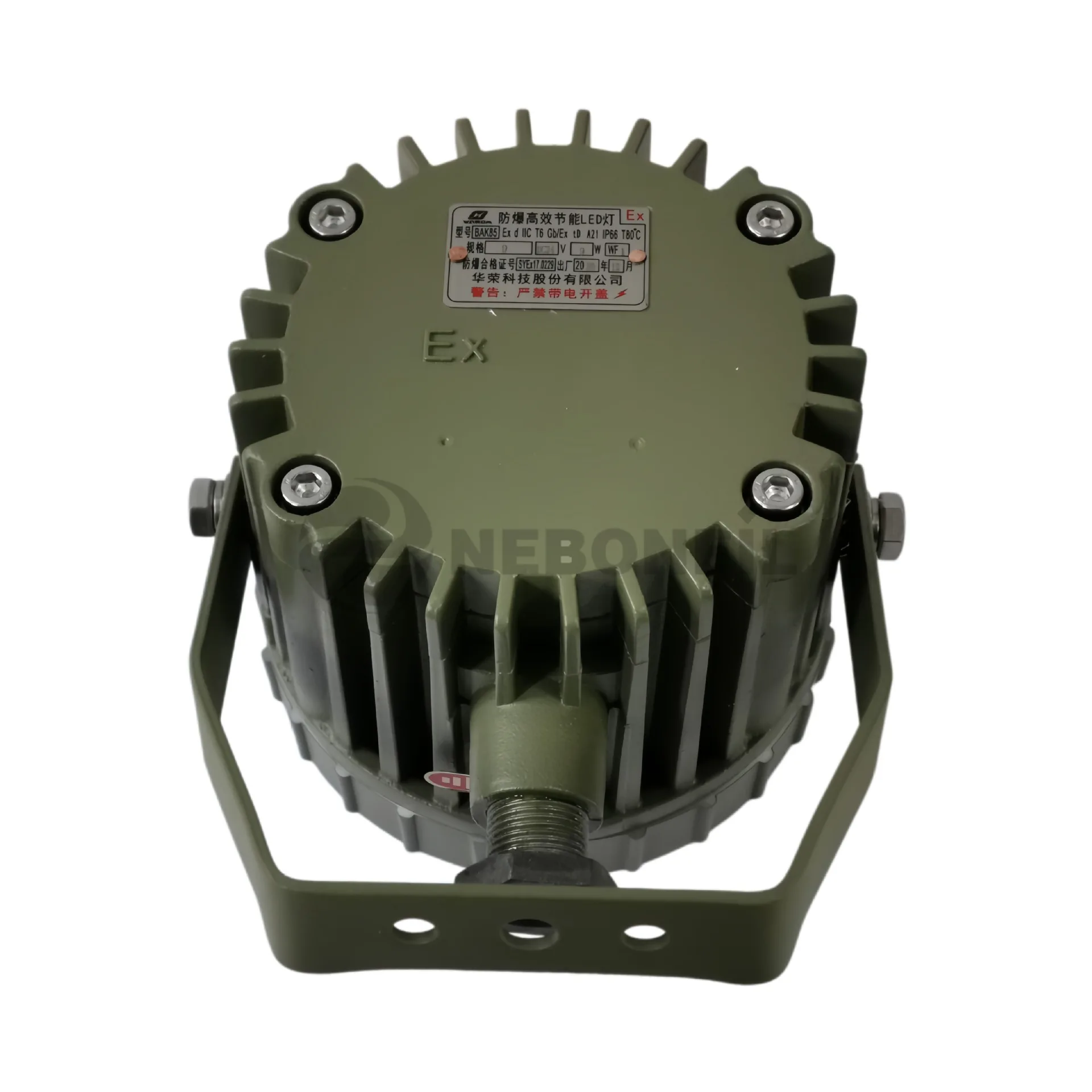 Spot wholesale forklift headlights are suitable for chemical plants 12V 24V 9W explosion-proof headlights headlights