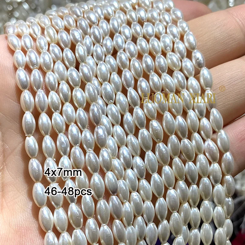 لؤلؤ قشرة المياه العذبة الطبيعية لصنع المجوهرات ، الأشرطة ، الحب ، الأرز ، شكل الباروك ، الخرز الفاصل ، إكسسوارات أساور تصنعها بنفسك #3