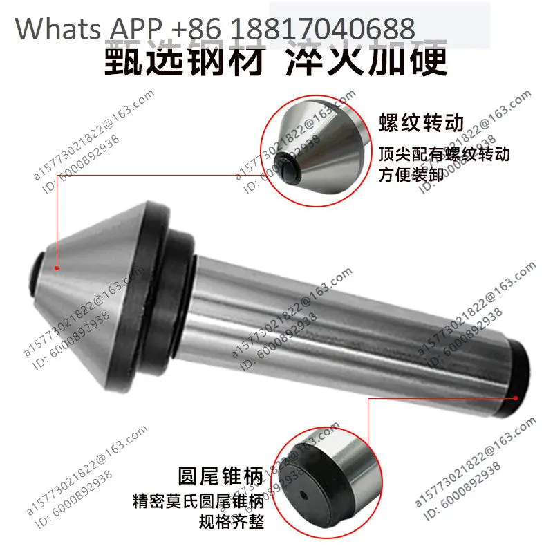 Umbrella-shaped mushroom big head 60/75 degree rotary movable thimble, wear-resistant Mohs vertebral handle No. 45