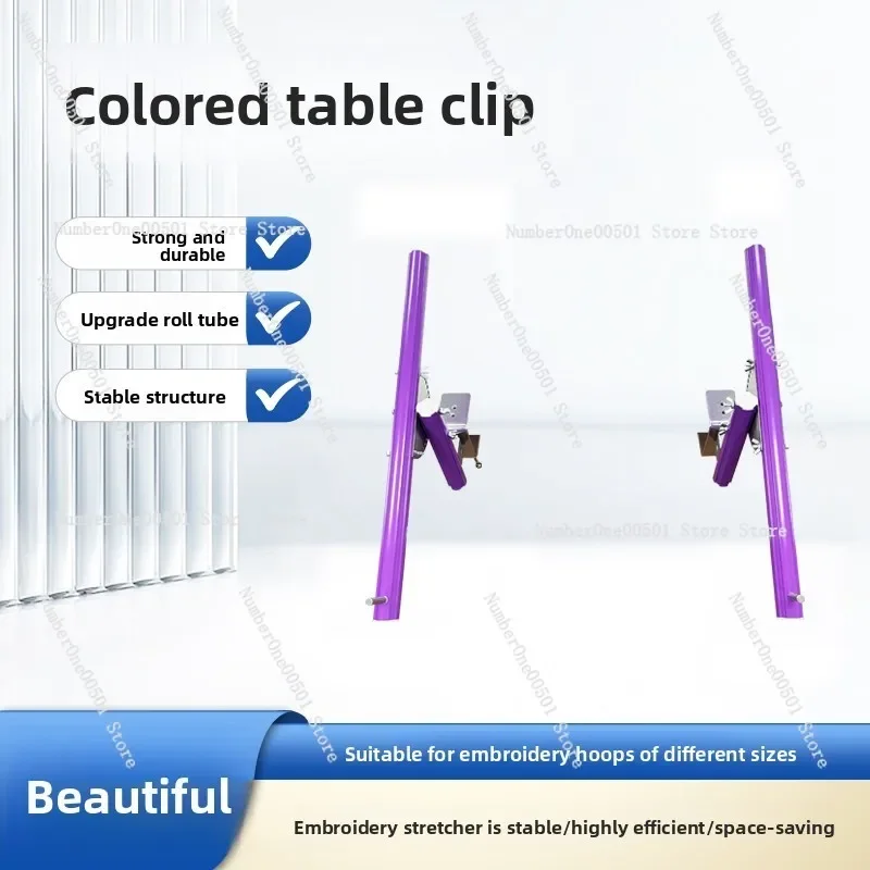 

Slide Bar Stretch M Stretch T Stretch Cross Stitch Mini Color Second Generation Basic Table Side Clip Rod