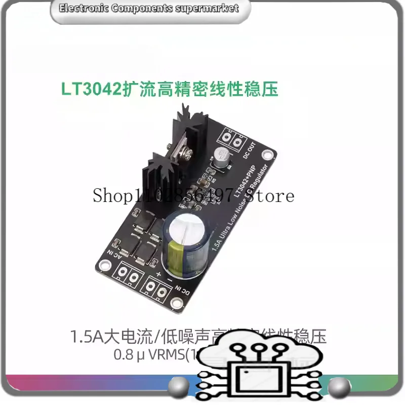 LT3042 Low Noise High Precision Linear Stabilized DC Power Supply Upgrade DAC