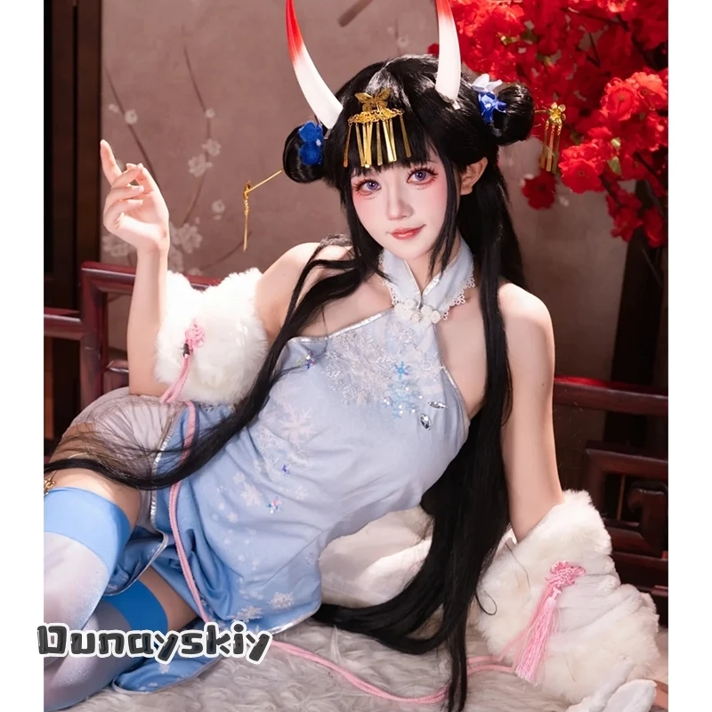 aBc01 Game HMS IJN Fragrance of the Eastern Snow Noshiro Cosplay Costume alloween Party Role Play Outfits Character Women Qipao