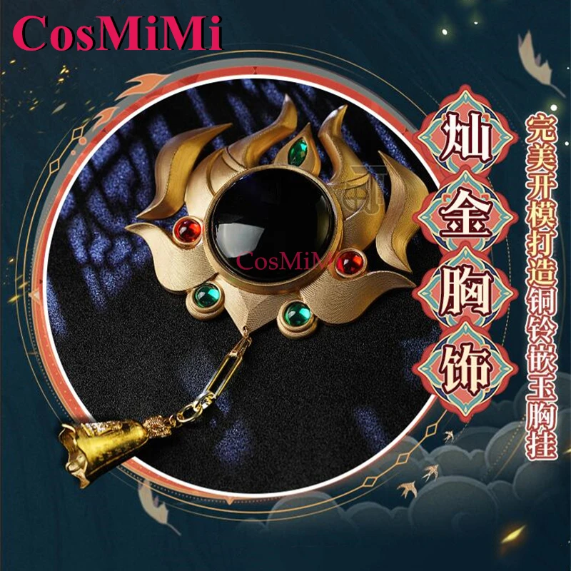 ชุดคอสเพลย์ Yunli จากเกม Honkai: Star Rail ของ CosMiMi ชุดแฟนซีสไตล์น่ารักหวานๆ แบบชาติพันธุ์ สำหรับงานคาร์นิวัล ปาร์ตี้ และการแสดงบทบาทสมมติ ไซส์ XS-XL