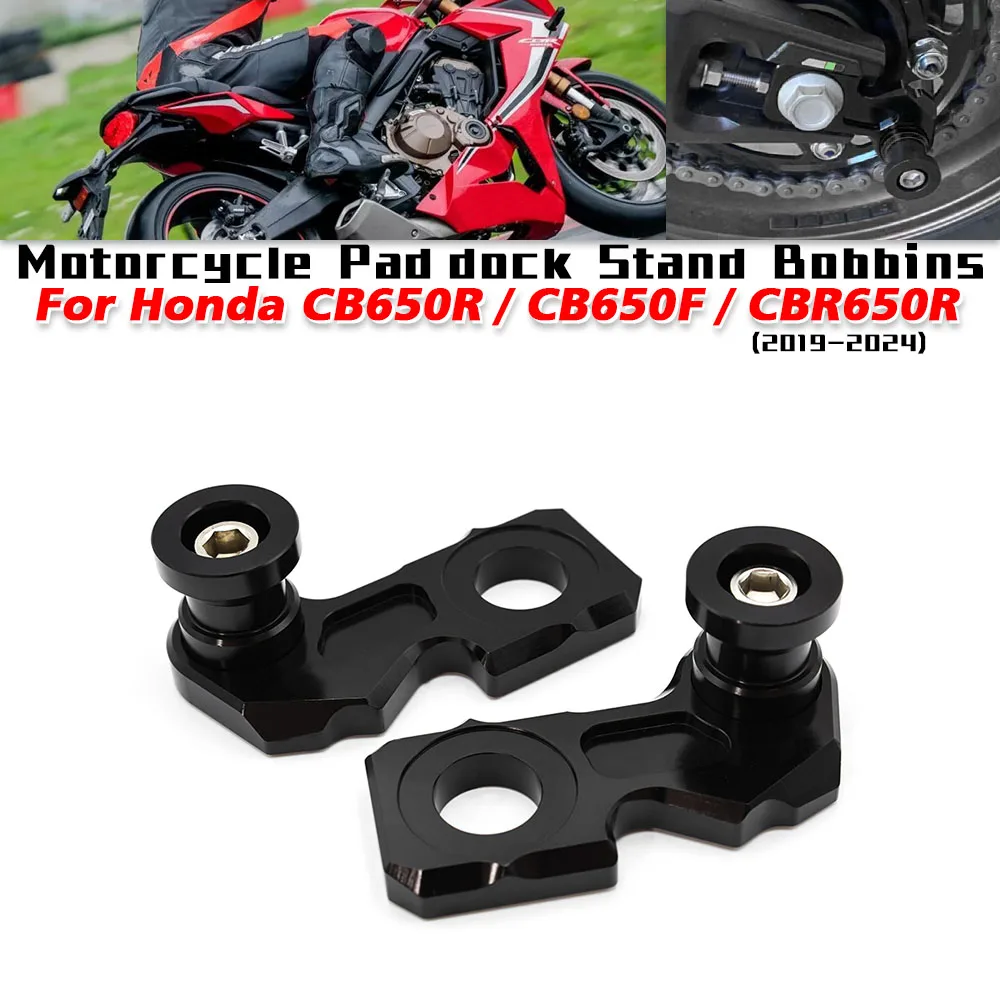 

For Honda CB650R CB650F CBR650R 2019-2023 Motorcycle Paddock Stand Bobbins Fit on HONDA CBR650 CBR650R 2019 2020 2021 2022 2023