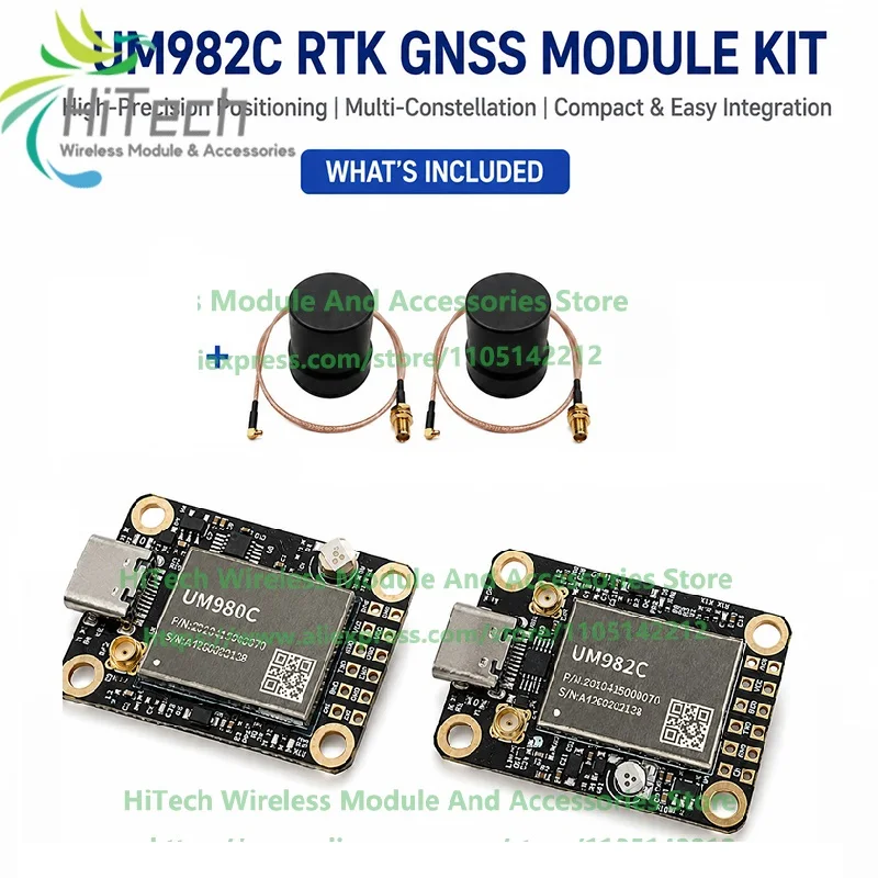 New! Unicore UM980C UM982C Upgrade GNSS Module RTK high-performance UAV lawn mower,agriculture EM-901A  Antenna Optional