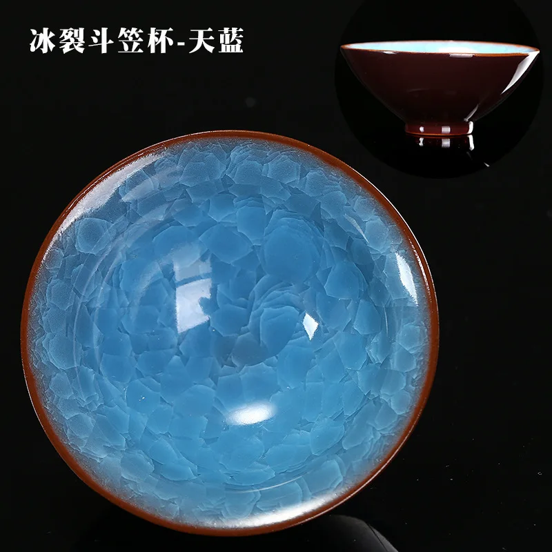 Large Ge Kiln Ice Crack Tea Cup Iron Body Handmade Celadon Master Cup Single Cup Ceramic Kung Fu Tea Set Tasting Cup
