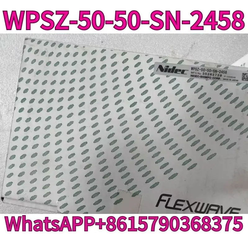 The new harmonic reducer WPSZ-50-50-SN-2458 has a one-year warranty and can be shipped quickly