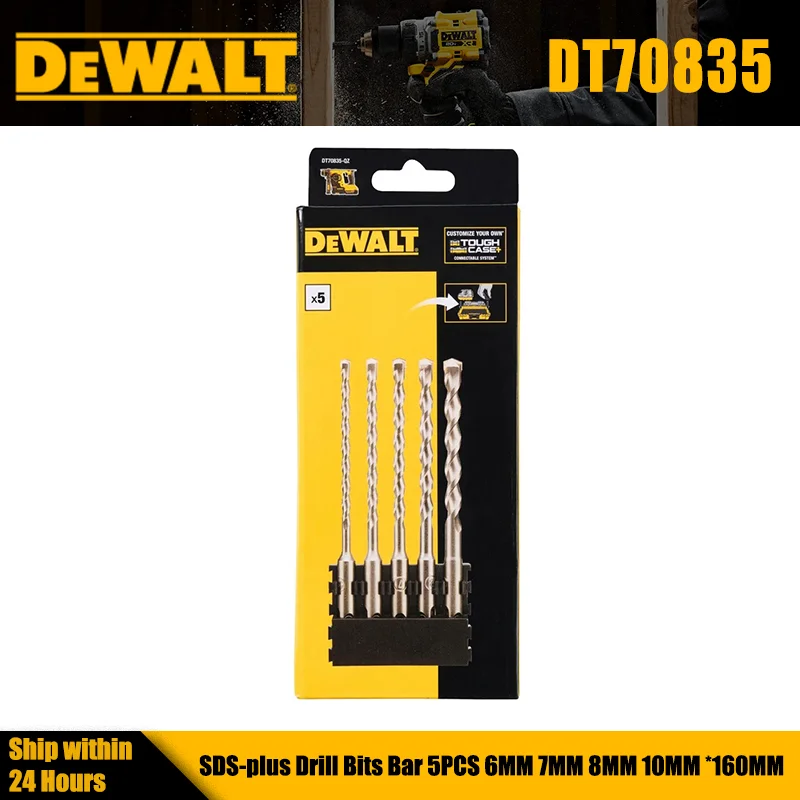 dewalt-dt70835-sds-plus-シャンク石材用ドリルビットセット-5-ピース超硬耐久性のある大工道具アクセサリー