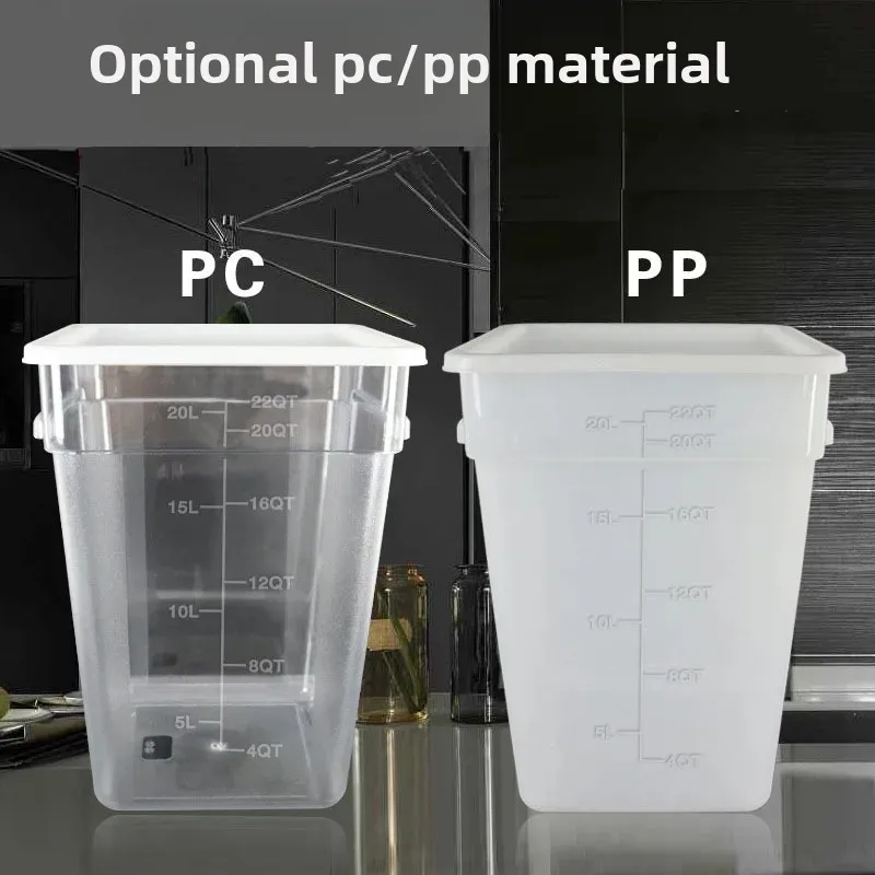 دلو تخزين بلاستيكي مربع للمطبخ من الدرجة الغذائية PC PP مع غطاء للاستخدام المنزلي والتجاري للحبوب الدقيق والمكسرات والمزيد