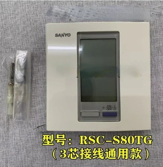 

Controlador de línea de RCS-SH80TG chino, Panel de visualización, CS-SH80TD, nuevo