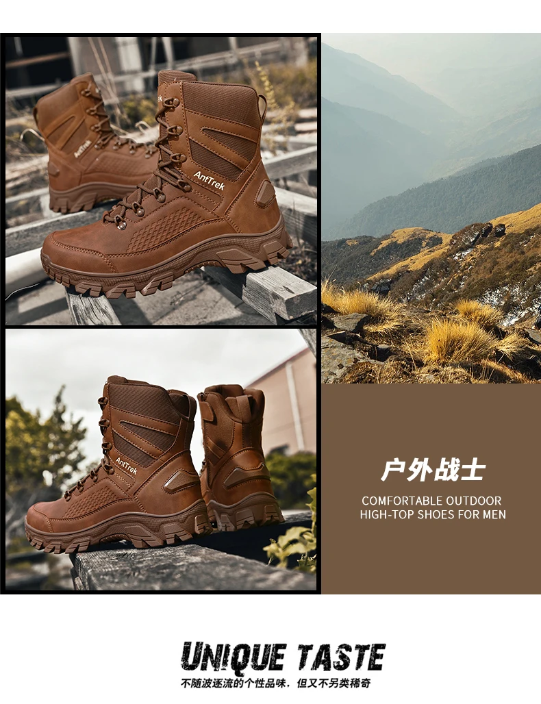 Wilde Trainingsstiefel für Herren, vier Jahreszeiten, rutschfeste, wasserdichte Outdoor-Stiefel, modische Komfort-Dschungel-Wandersneaker-Stiefel – Detail 26