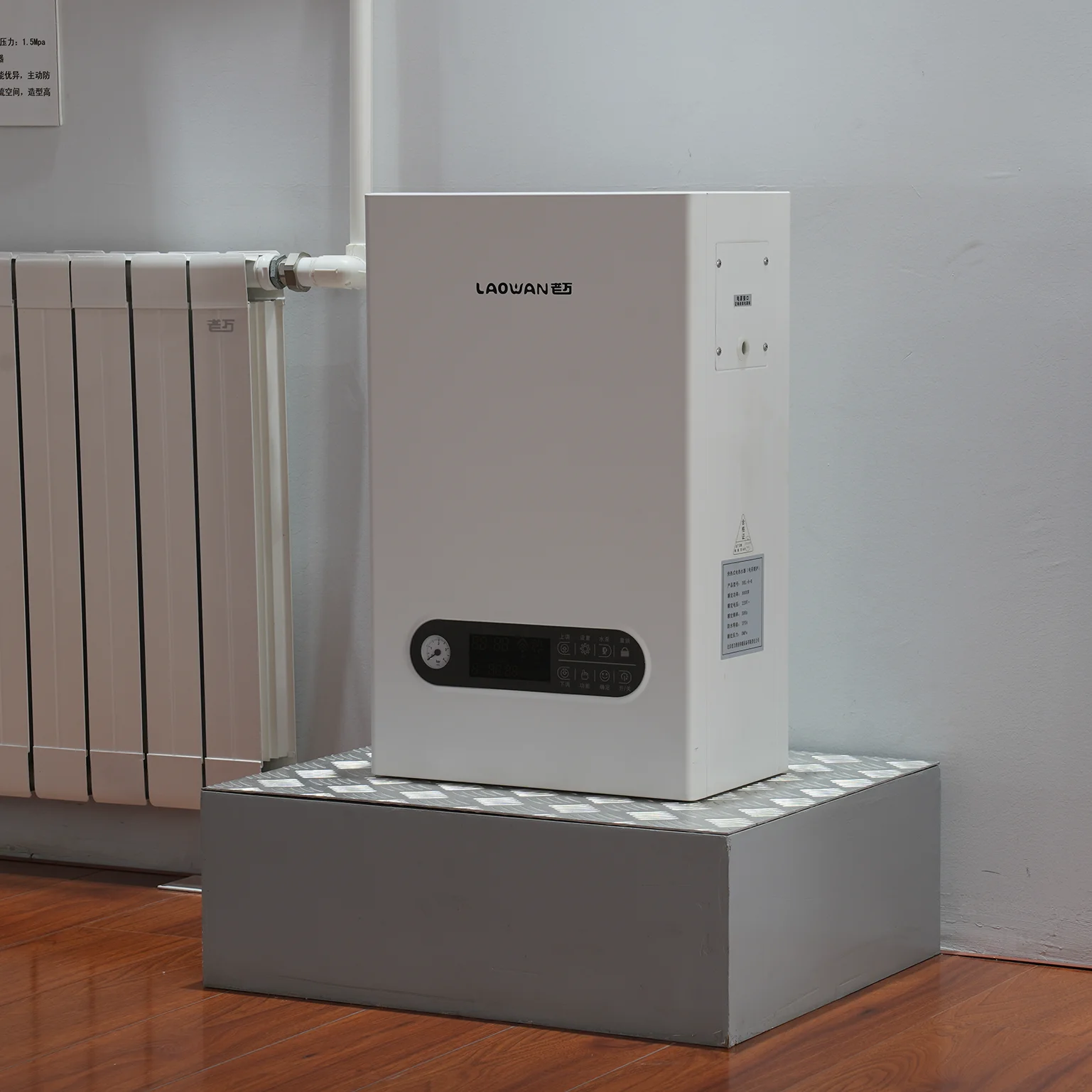 Factory Customized Best Quality Closed Electric Wall Mounted Boilers to Assist Home Heating and Central Heating