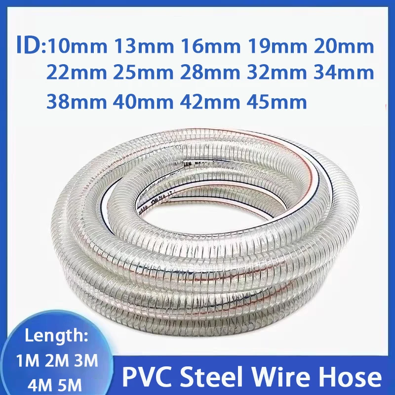 

1M-5M PVC Transparent Steel Wire Hose High Pressure Temperature Cold Resistance Thickened Explosionproof Oil Pipe Vacuum Pipe