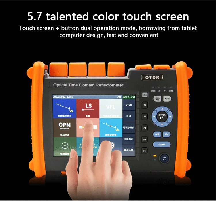 الألياف البصرية المحمولة الذكية Otdr NK5600 OTDR