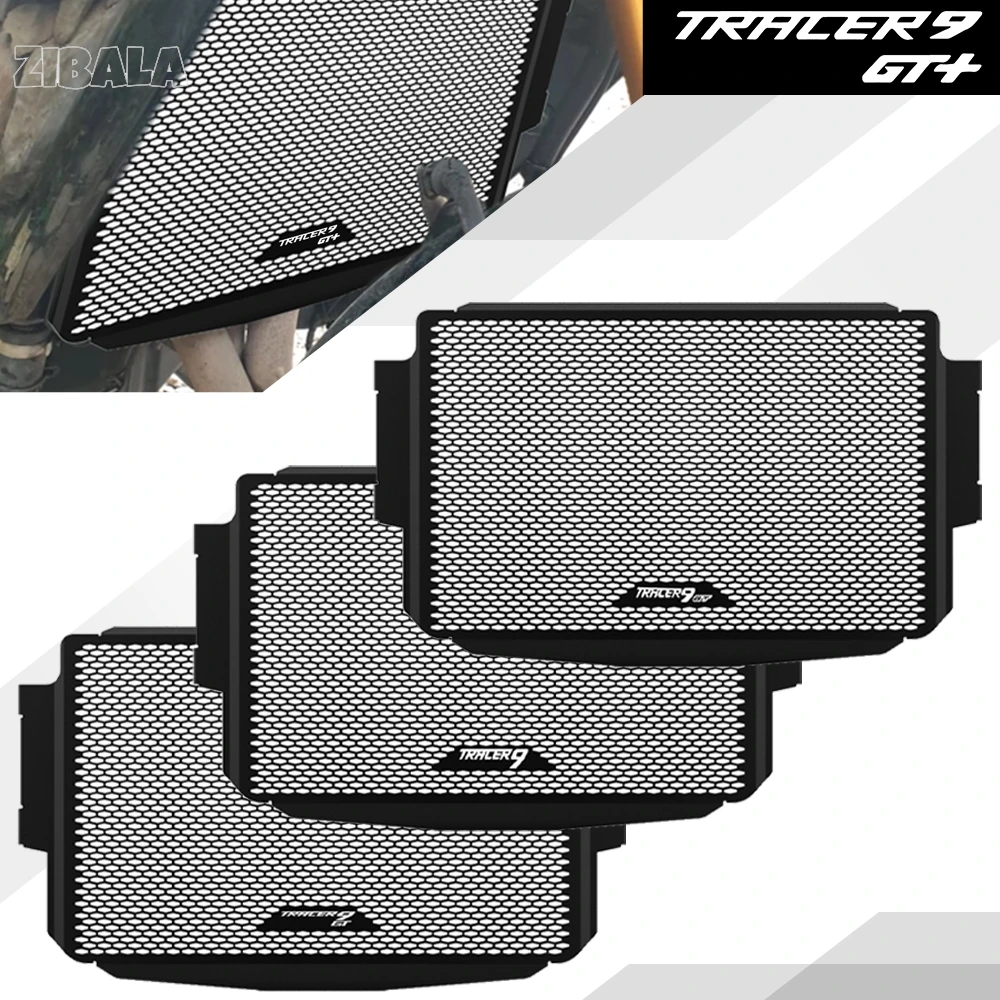 FOR YAMAHA XSR900 XSR 900 TRACER 9 900 GT MT09 MT-09 2021 2022 2023-2025 MotorBIKE Radiator Grille Guard Cover Fuel Tank Protect