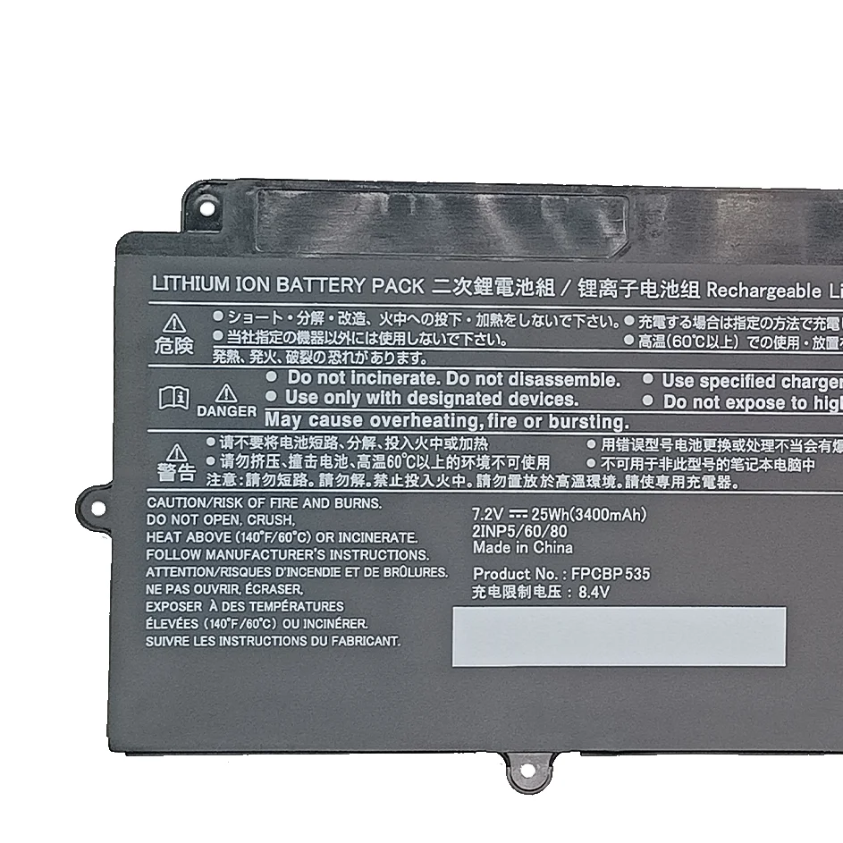 Laptop Battery FPB0340S FPCBP536 14.4V/50wh FPB0339S FPCBP535 CP749820-01 CP737633-01 For U937 U938 U939 U939X Series