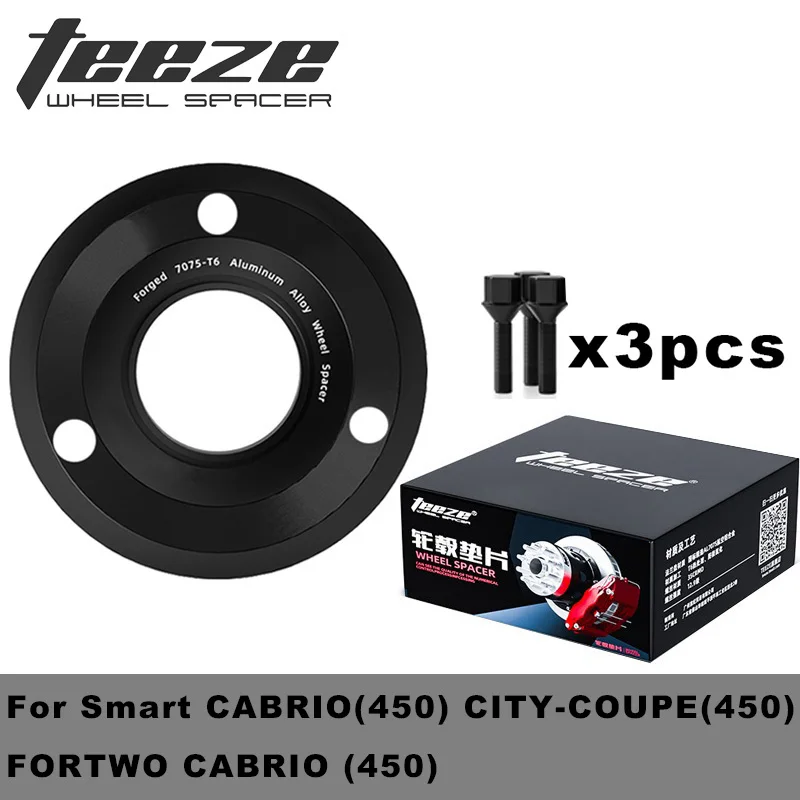 Espaciador de rueda de aleación de aluminio de 15/20 mm 3x112 CB 57.1, apto para Smart CABRIO (450), CITY-COUPE (450), FORTWO (451), CABRIO (450), 1 pieza.