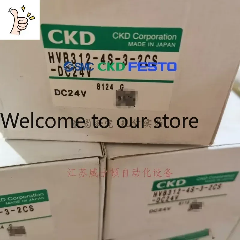

2026.4 Japanese CKD Original Genuine Solenoid Valve CVSE3-15A-70-B2H-3 Spot Special Sale