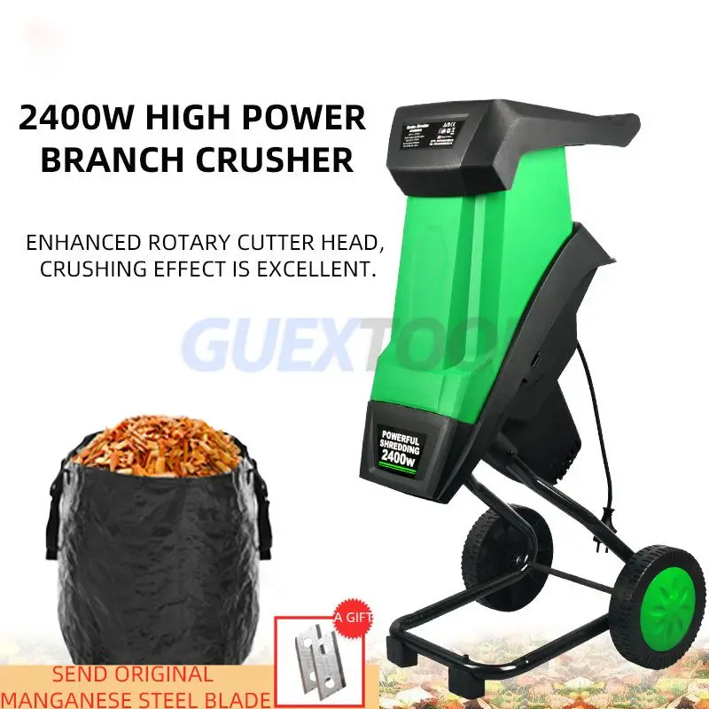 

Electric Branch Shredder Garden Wood Shredder Wood Branch Bush Shredder Leaf Shredder Small Household Property Garden Tools