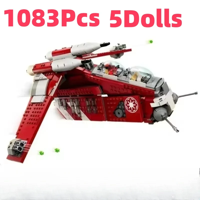 Rotes Raumschiff-Kanonenboot-Modell, Desktop-Dekoration für Zuhause, Geburtstags- und Weihnachtsgeschenk für Jungen und Sci-Fi-Fans – Detail 1