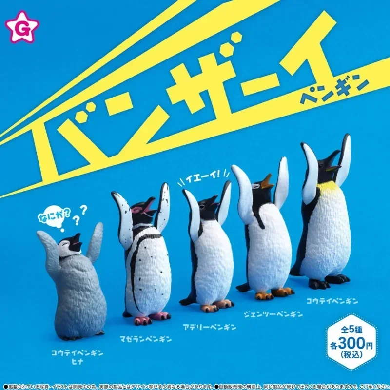 YELL Original Gashapon Kawaii Capsule Toys Figure Hands Penguin Animal Pets Model Cute Anime Figurine Creative Gifts