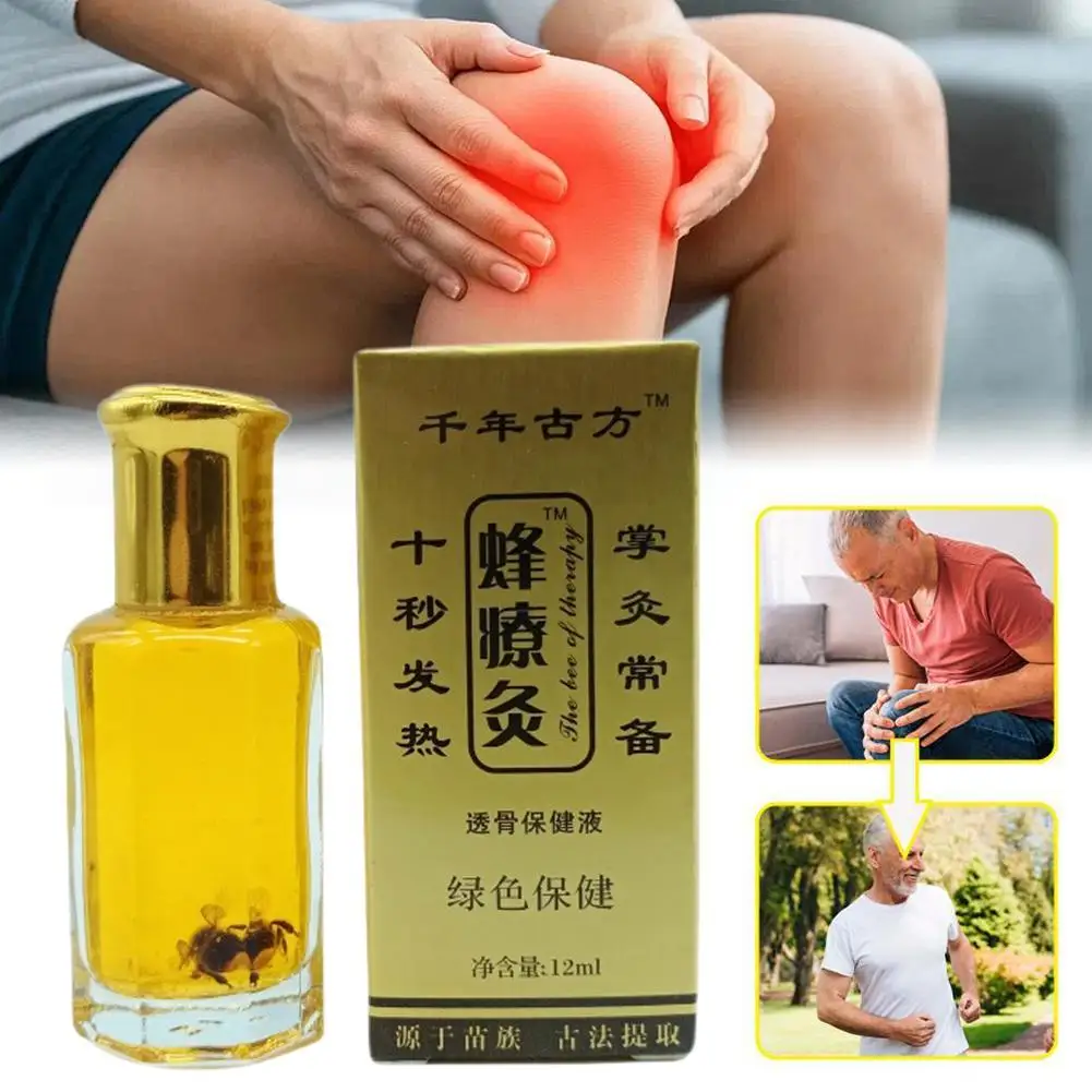 

Waist, Foot and Joint Pain Health Care Oil Palm Moxibustion, Activating Collateral Oil, Baicao Bee Fever