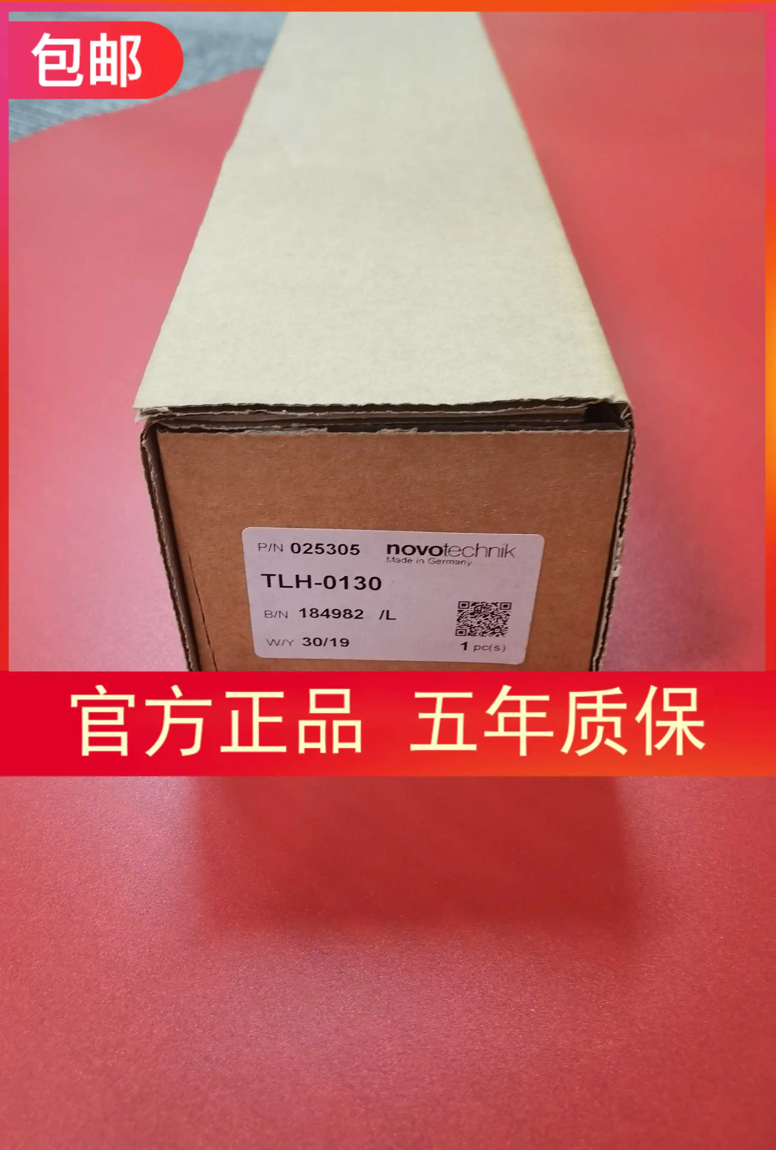 

Free Shipping [original Real Price NOVOtechnik TLH-0130 TLH-130 Sensor Electronic Ruler In Stock.]