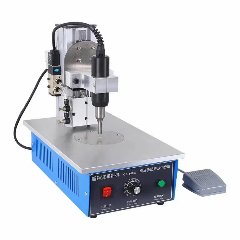 Automatic Ultrasonic Ultrasonic Rubber Fabric Nonwoven Welding Transducer Machine