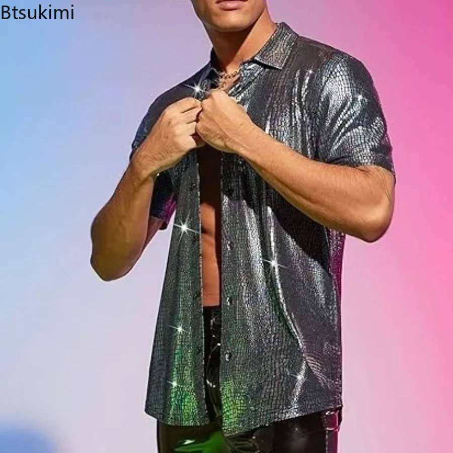 

Новинка 2026, мужские блестящие однотонные рубашки, костюм для танцев, сценический костюм для взрослых, дискотечная одежда, сверкающая рубашка с короткими рукавами для вечеринок