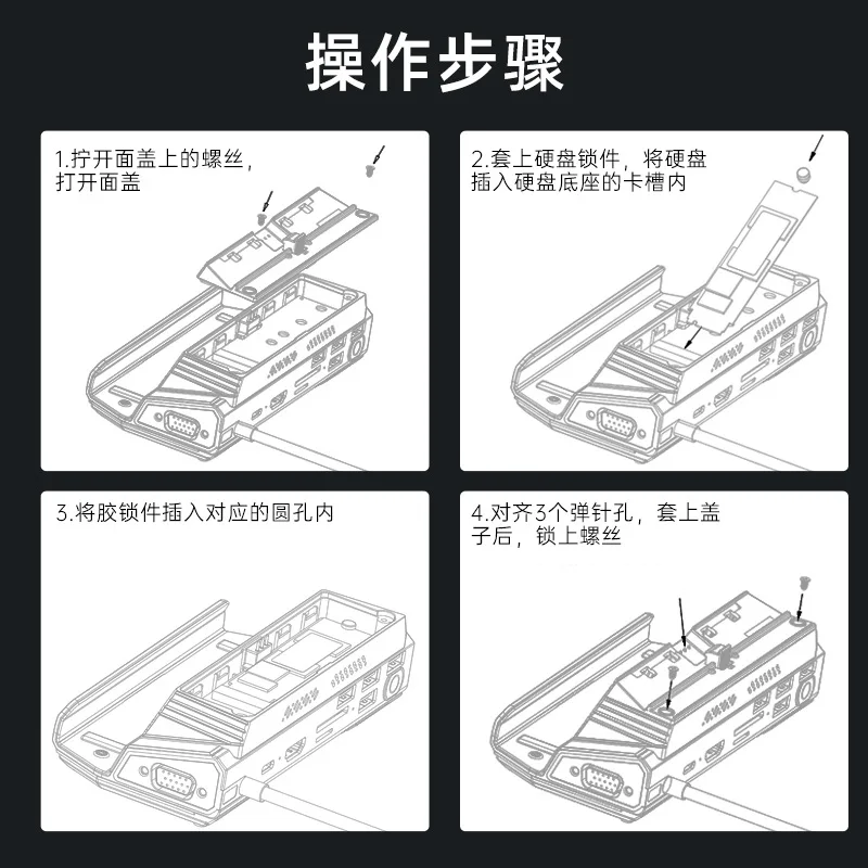 USB-C محطة الألعاب ذات المروحة المزدوجة لعبة ترقية قابلة للإزالة وحدة التحكم قاعدة قوس القرص الصلب USB 2.0/3.0 Type-C PD3.0 100 واط