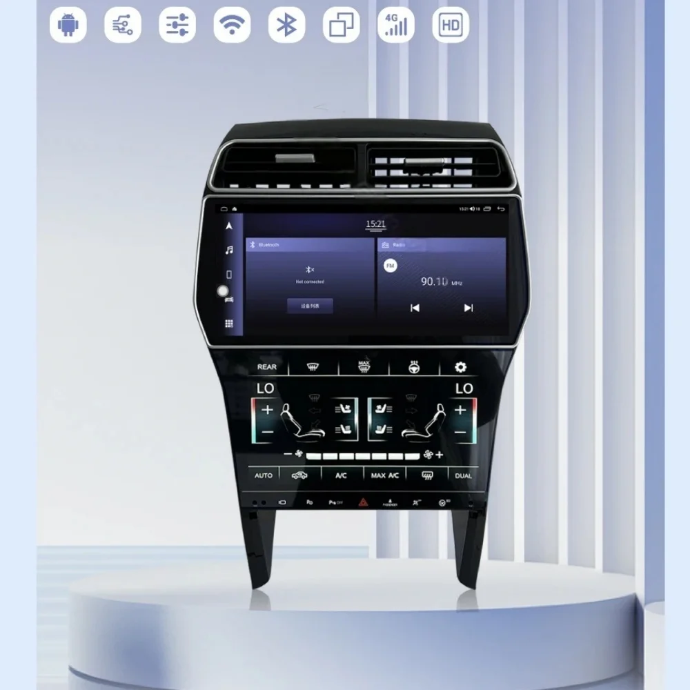 for Ford Explorer 2011-2019 Android 14 12.3