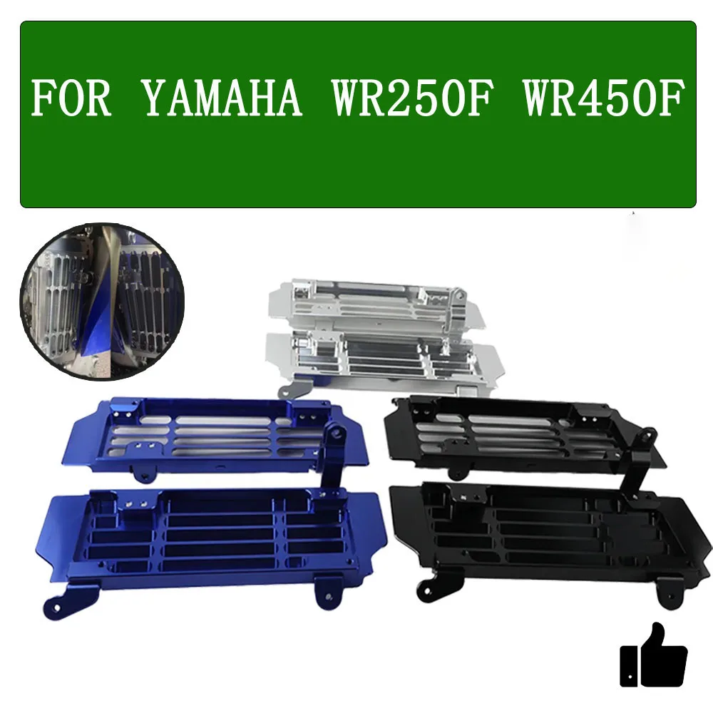 Motorcycle Accessories Radiator Grille Guard Protector Cover For Yamaha WR250F WR450F WR250 F WR450 F WR 250 450 F WR 250F 450F