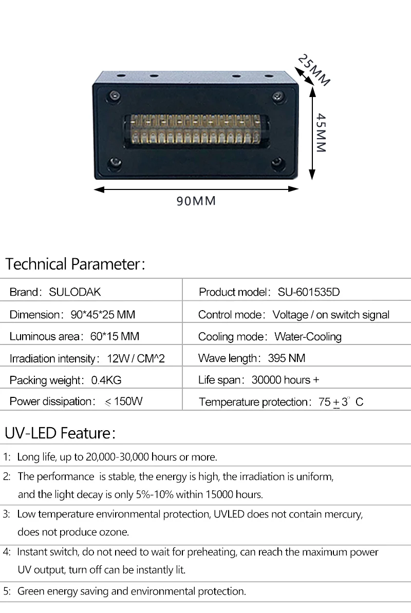 

60*15 mm Water Cooled UV LED Curing Lamp 395nm forEpson UV Flatbed Printing Pre-curing UV Glue Drying