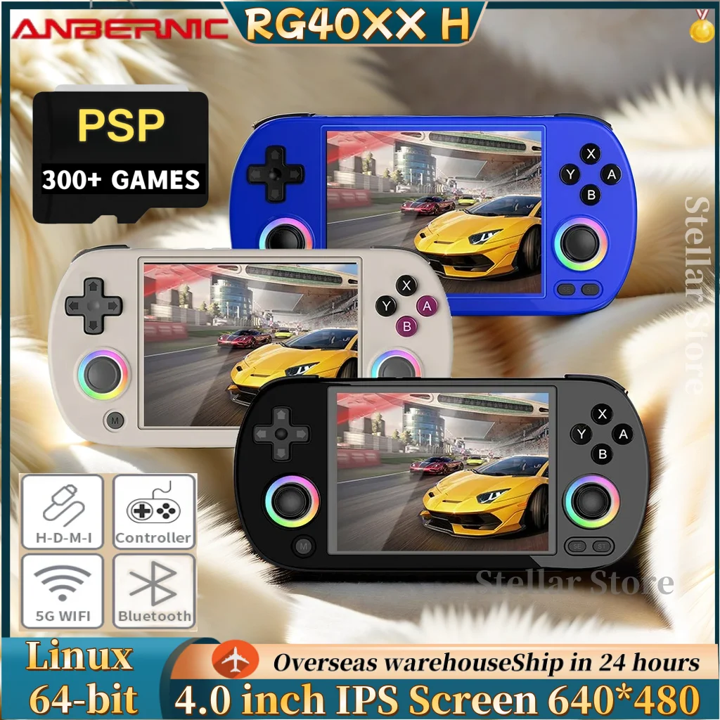 ANBERNIC RG40XX H Retro Handheld Game Console 64 Bit Linux 4.0''IPS Screen Supports 5G WiFi Bluetooth Output 256G PSP RG40XXH