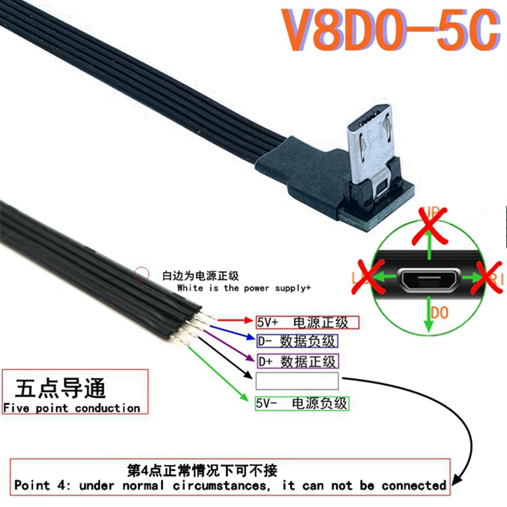 1 Piece DIY Micro USB Solder Type Connector Female Plug with 5P/4P Cable for Flat Wire Black 5CM 10CM 20CM 30cm 50cm 100cm