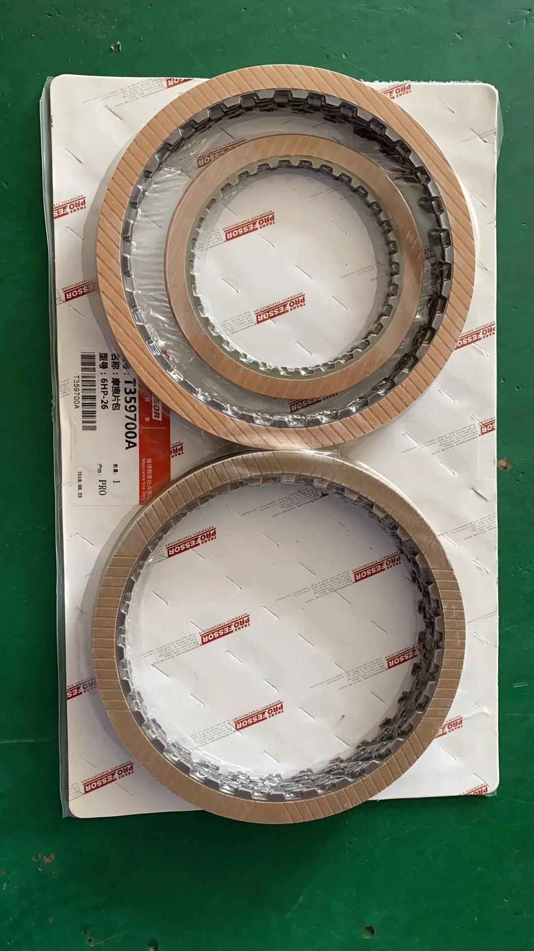 ZF6HP26 6HP28 Transmission Repair Friction Clutch Kit Discs for Audi BMW Jaguar, TransProfessor Gearbox Car Accessories