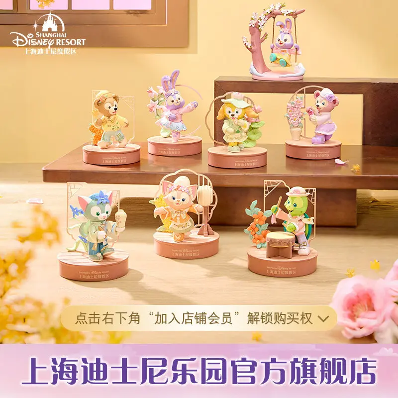 

Фигурка-сюрприз из серии «Сказочный сад» (Duffy & Friends) из Шанхайского Дисней-парка, эксклюзивный подарок