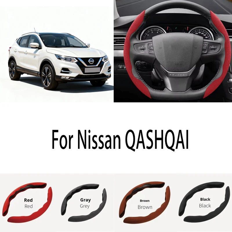 

For Nissan QASHQAI Car Steering Wheel Cover 38CM Anti-Slip Suede Steering Wheel Cover Auto Decoration Accessory