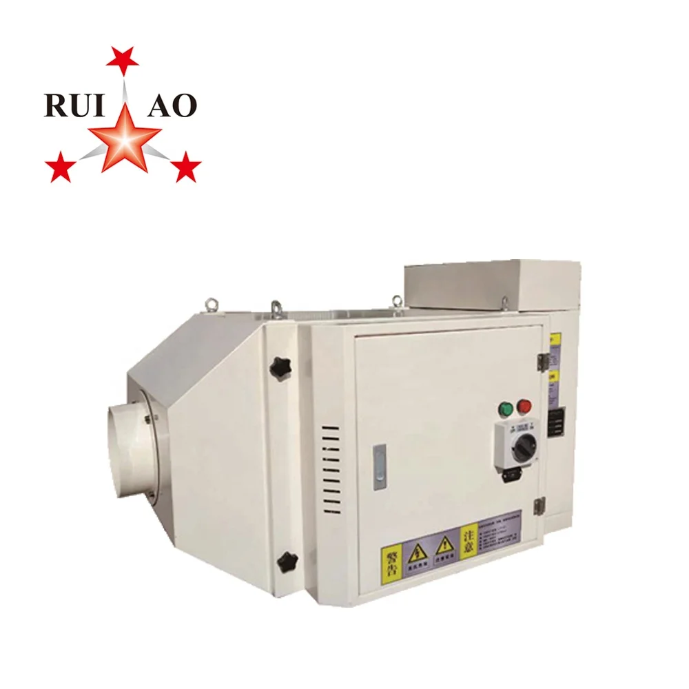 Electrostatic Oil Mist Collector Air Filter HEPA Collector Oil Mist Eliminator Industrial Air Filtration Unit