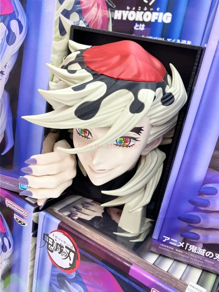 Genuine  Banpressto Anime Toy Demo Slayer: Kimetsu No Yaiba Douma 16cm Figure Model Ornament Bookshelf Decoration Toy Gift