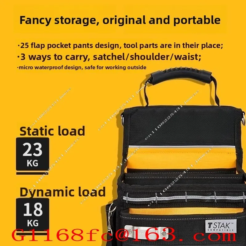 Dewey Multifunctional Hard Bottom Handheld Kit Oxford Cloth Wear Resistant Hand Drill Gun Bag FannyBagElectrician BagCombination