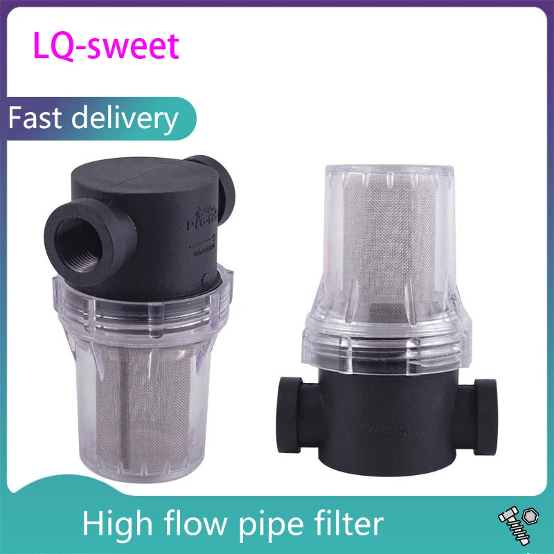 

Garden Pond 1/4inch 3/4inch Inline Mesh Strainer Water Pump Filter Irrigation High Flow Pipeline Filter 1 Pcs