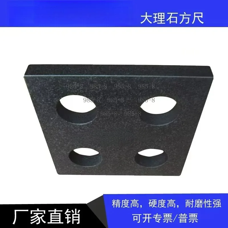 High Precision Granite Measuring Gauging Instrument Marble Square Vertical Right Angle Parallel Ruler