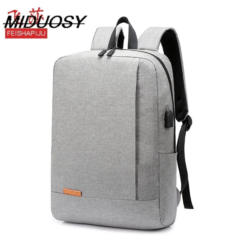 

Feisha Fashion Backpack Gift Printed Logo Casual Backpack Men's and Women's Usb Student Schoolbag Briefcase Wholesale