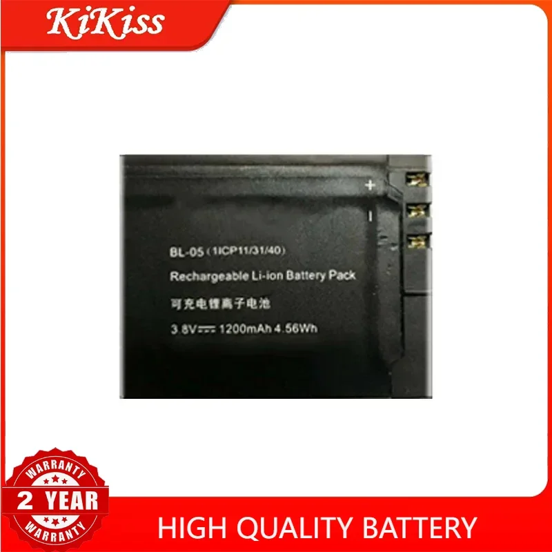 

1200mAh Replacement Battery BL-05 For EZVIZ S5 Plus