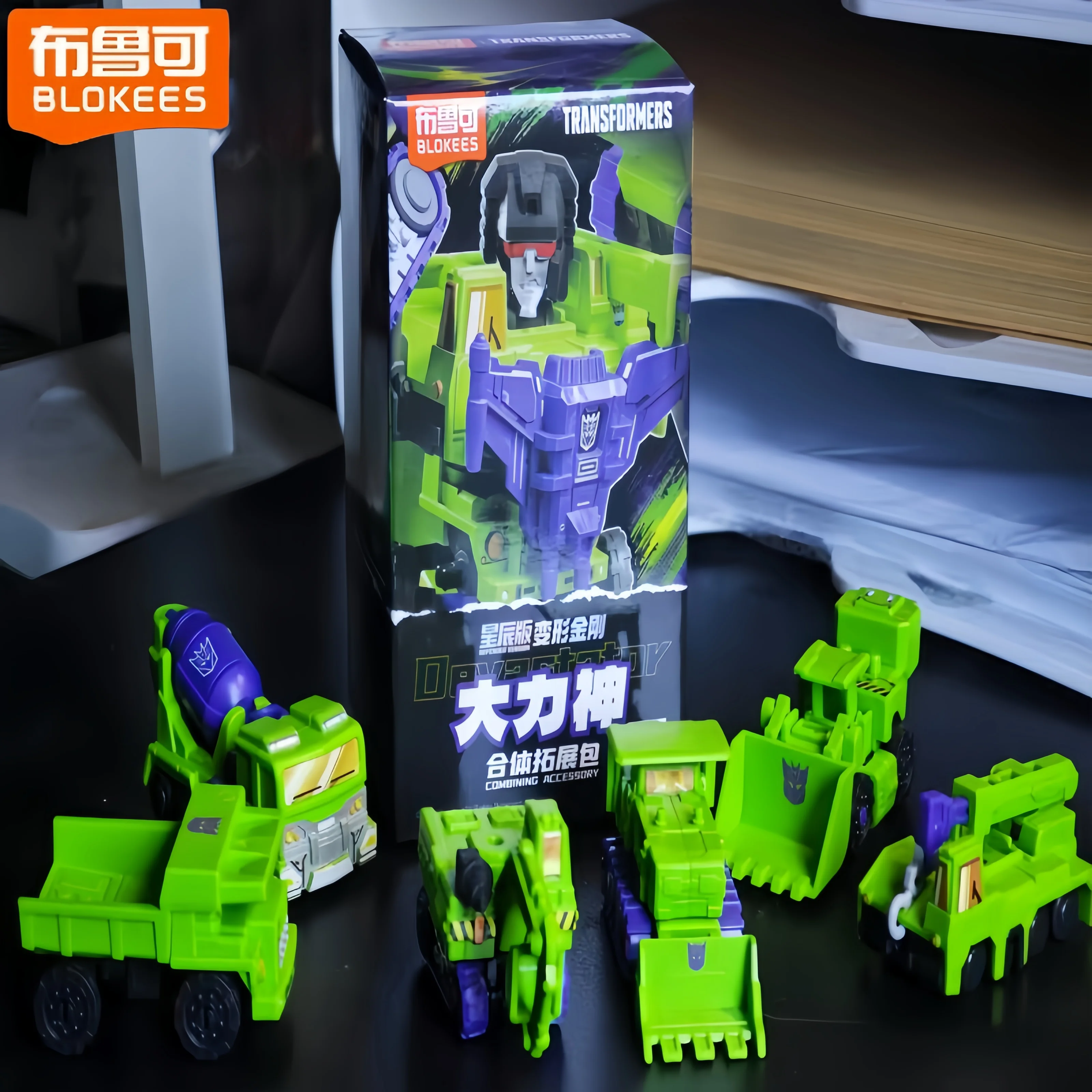 

In Stock Blokees Devastator Transformers Defender Version 123 Series Devastator Combination Set Armored Robot model Kid Toys