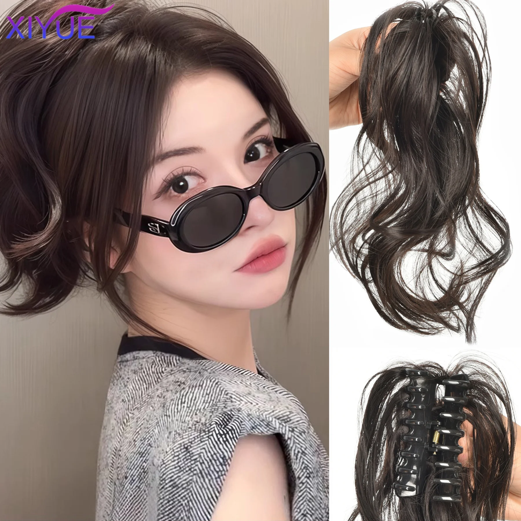 XIYUE Synthetic Wavy Ponytail Extension Hairpiece Short Curly Claw Clip Ponytail Women Heat Resistant Pony Tail Clip Fake Hair