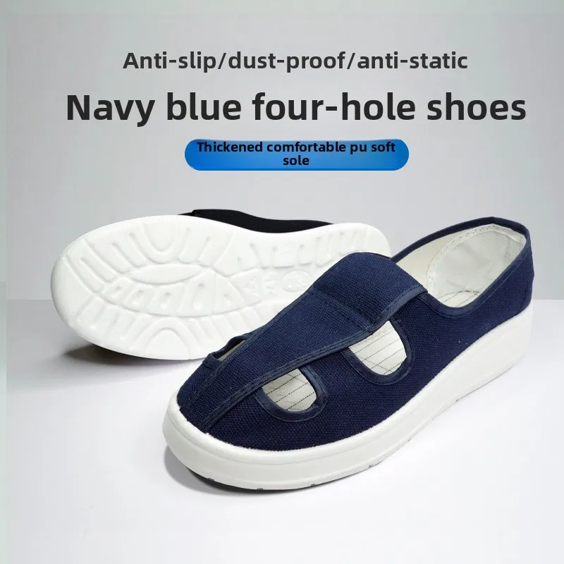 Fleece-lined Anti-static Soft-soled Work Shoes, PU Dust-free Breathable Protective Shoes for Men and Women, Slip-resistant